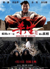 一级毛片免费视频
