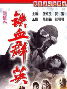 一级毛片免费视频